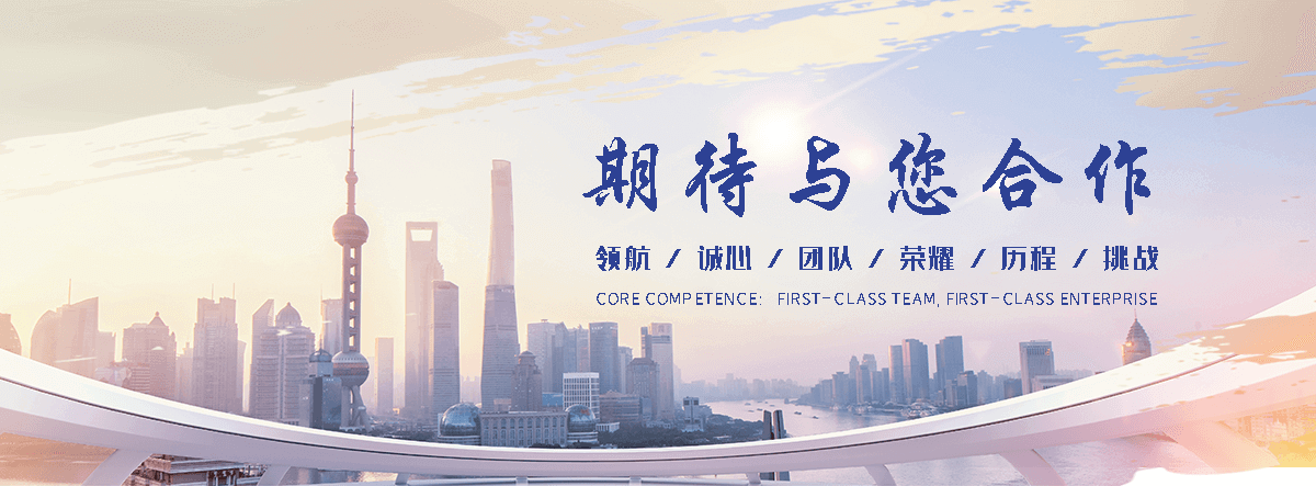 壤塘TPO 钢塑瓦厂家